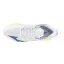 Mizuno Wave Mirage 5 White/Lightning Yellow/Dazzlin