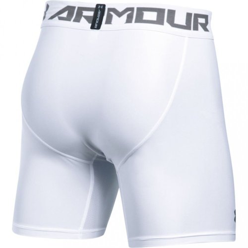 Under Armour 2.0 Comp Short White