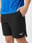 Mizuno Trad Short