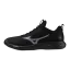 Mizuno Wave Luminous PRO Black/white/india Ink