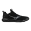 Mizuno Wave Luminous PRO Black/white/india Ink