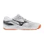Mizuno Cyclone Speed 5 White/Carbon/Sunstone