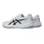 Asics Upcourt 6 GS White/Black - Veľkosť (EU): 37