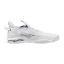 Mizuno Wave Mirage 5 White/Black