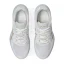 Asics Upcourt 6 GS White/Champagne