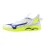 Mizuno Wave Mirage 5 White/Lightning Yellow/Dazzlin